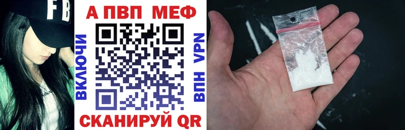 маркетплейс формула  KRAKEN онион  Тотьма  A PVP СК 