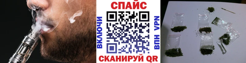 купить наркотики цена  Тотьма  Бутират буратино 