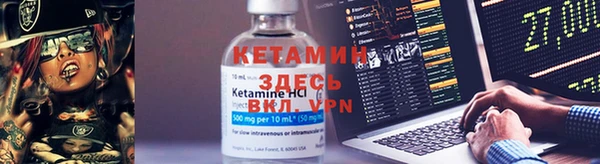 круглые Богданович