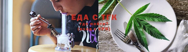 круглые Богданович