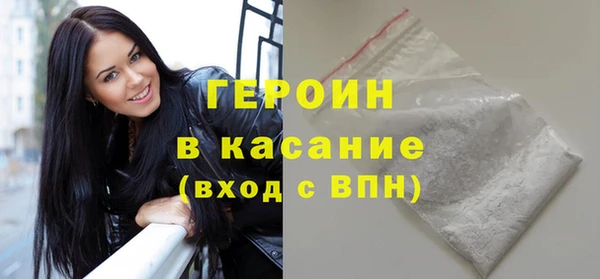 круглые Богданович