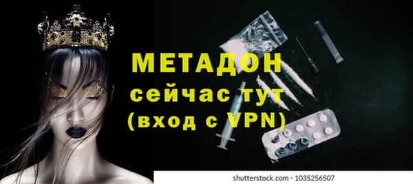 круглые Богданович