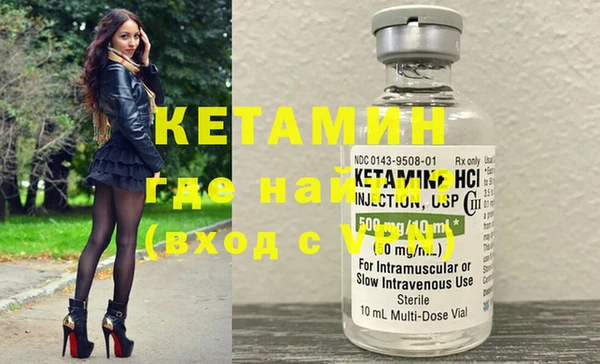 круглые Богданович