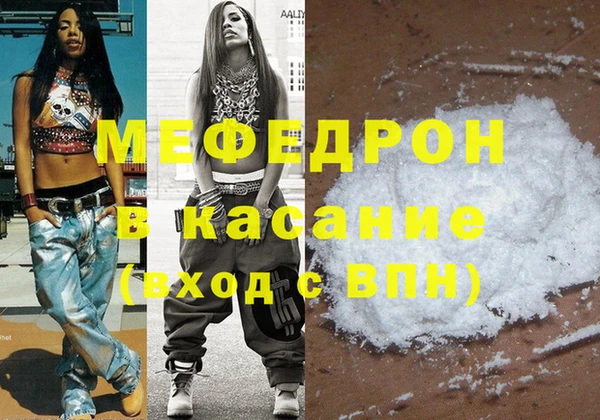 круглые Богданович