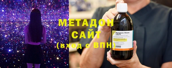 круглые Богданович