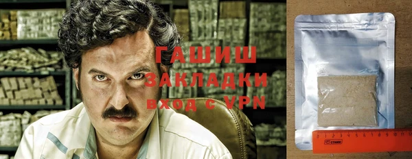 круглые Богданович