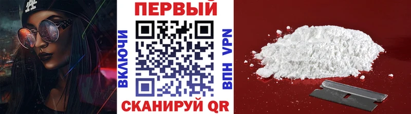 гидра ССЫЛКА  Тотьма  МЕТАМФЕТАМИН Methamphetamine 